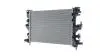 CR2638000P Радіатор, система охолодження двигуна MAHLE / KNECHT підбір по vin на Brocar