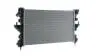 CR2638000P Радіатор, система охолодження двигуна MAHLE / KNECHT підбір по vin на Brocar
