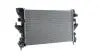 CR2638000P Радіатор, система охолодження двигуна MAHLE / KNECHT підбір по vin на Brocar