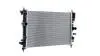 CR2265000P Радіатор, система охолодження двигуна MAHLE / KNECHT підбір по vin на Brocar