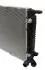 CR2178000P Радіатор MAHLE / KNECHT підбір по vin на Brocar
