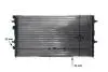 CR1512000S Радіатор, система охолодження двигуна MAHLE / KNECHT підбір по vin на Brocar