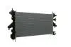 CR1068000P Радіатор, система охолодження двигуна MAHLE / KNECHT підбір по vin на Brocar