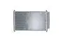 AC985000S Конденсатор, система кондиціонування повітря MAHLE / KNECHT підбір по vin на Brocar