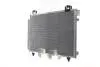 AC831000S Конденсатор, система кондиціонування повітря MAHLE / KNECHT підбір по vin на Brocar