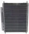 AC782000S Конденсатор, система кондиціонування повітря MAHLE / KNECHT підбір по vin на Brocar