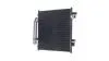 AC1028000S Конденсатор, система кондиціонування повітря MAHLE / KNECHT підбір по vin на Brocar