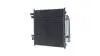 AC1028000S Конденсатор, система кондиціонування повітря MAHLE / KNECHT підбір по vin на Brocar