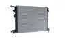 CR959000S Низькотемпературний радіатор, охолоджувач наддув. повітря MAHLE / KNECHT підбір по vin на Brocar