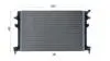 CR959000S Низькотемпературний радіатор, охолоджувач наддув. повітря MAHLE / KNECHT підбір по vin на Brocar