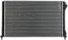 CR1990000P Радіатор, система охолодження двигуна MAHLE / KNECHT підбір по vin на Brocar