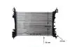CR1182000S Радіатор, система охолодження двигуна MAHLE / KNECHT підбір по vin на Brocar