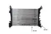 CR1182000S Радіатор, система охолодження двигуна MAHLE / KNECHT підбір по vin на Brocar