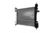 CR1182000S Радіатор, система охолодження двигуна MAHLE / KNECHT підбір по vin на Brocar