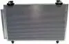 AC827000S Конденсатор, система кондиціонування повітря MAHLE / KNECHT підбір по vin на Brocar