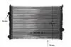 CR507000S Радіатор, система охолодження двигуна MAHLE / KNECHT підбір по vin на Brocar