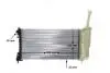 CR2010000S Радіатор, система охолодження двигуна MAHLE / KNECHT підбір по vin на Brocar