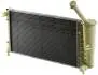 CR2010000S Радіатор, система охолодження двигуна MAHLE / KNECHT підбір по vin на Brocar