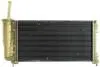 CR2010000S Радіатор, система охолодження двигуна MAHLE / KNECHT підбір по vin на Brocar