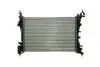 CR1121000P Радіатор, система охолодження двигуна MAHLE / KNECHT підбір по vin на Brocar