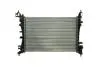 CR1121000P Радіатор, система охолодження двигуна MAHLE / KNECHT підбір по vin на Brocar