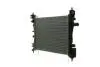 CR1121000P Радіатор, система охолодження двигуна MAHLE / KNECHT підбір по vin на Brocar