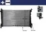 CR1112000S Радіатор, система охолодження двигуна MAHLE / KNECHT підбір по vin на Brocar