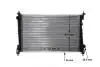 CR1112000S Радіатор, система охолодження двигуна MAHLE / KNECHT підбір по vin на Brocar