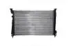 CR1112000S Радіатор, система охолодження двигуна MAHLE / KNECHT підбір по vin на Brocar