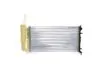 CR1108000S Радіатор, система охолодження двигуна MAHLE / KNECHT підбір по vin на Brocar