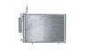 AC975000P Конденсатор, система кондиціонування повітря MAHLE / KNECHT підбір по vin на Brocar