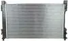 CR1476000S Радіатор, система охолодження двигуна MAHLE / KNECHT підбір по vin на Brocar