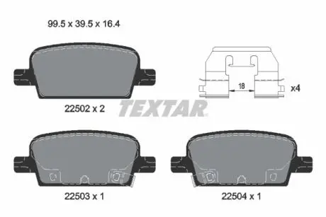 2250201 Автозапчастина TEXTAR подбор по vin на Brocar