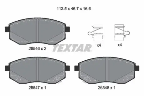 2654601 Комплект гальмівних накладок, дискове гальмо TEXTAR подбор по vin на Brocar