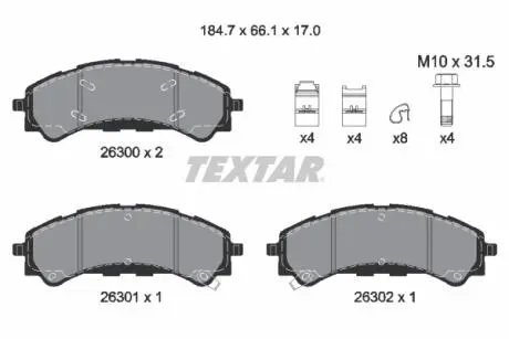 2630001 Автозапчастина TEXTAR підбір по vin на Brocar