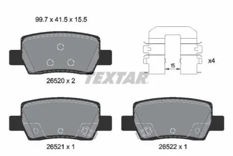 2652002 Автозапчастина TEXTAR подбор по vin на Brocar