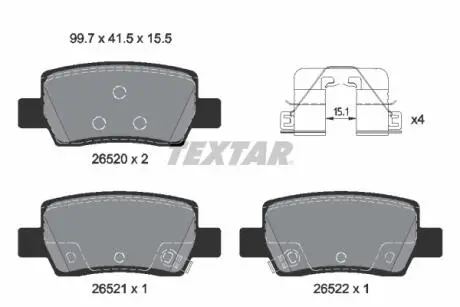 2652001 Автозапчастина TEXTAR подбор по vin на Brocar