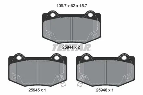 2594401 Автозапчастина TEXTAR підбір по vin на Brocar