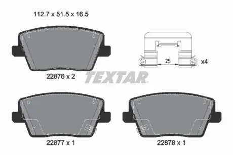 2287603 Автозапчастина TEXTAR підбір по vin на Brocar