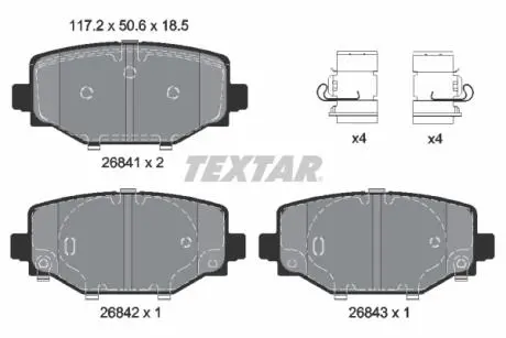 2684101 Автозапчастина TEXTAR підбір по vin на Brocar