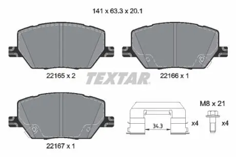 2216503 Гальмівні колодки, дискові TEXTAR подбор по vin на Brocar