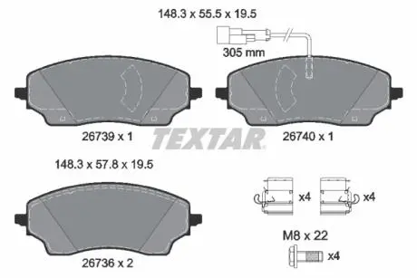 2673901 Автозапчастина TEXTAR подбор по vin на Brocar