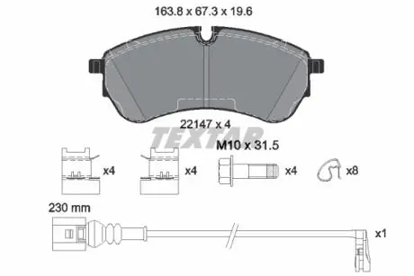 2214703 Автозапчастина TEXTAR подбор по vin на Brocar