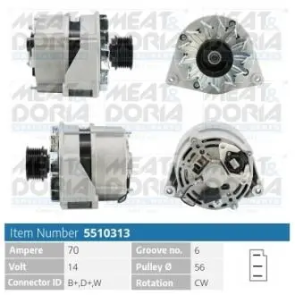 5510313 Автозапчастина MEAT&DORIA підбір по vin на Brocar