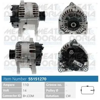 55151270 Автозапчастина MEAT&DORIA підбір по vin на Brocar