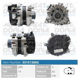 55151300G Автозапчастина MEAT&DORIA подбор по vin на Brocar