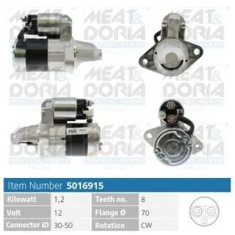 5016915 Автозапчастина MEAT&DORIA підбір по vin на Brocar