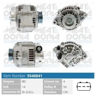 5540841 Автозапчастина MEAT&DORIA підбір по vin на Brocar