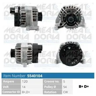 5540104 Автозапчастина MEAT&DORIA підбір по vin на Brocar