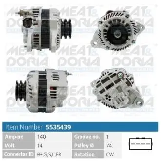 5535439 Автозапчастина MEAT&DORIA підбір по vin на Brocar